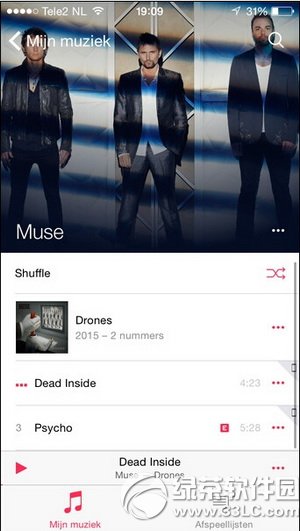 ios8.4beta3�¹�������Щ ƻ��ios8.4beta3��������5