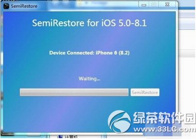 ������ԭios8.2 beta2ϵͳͼ�Ľ̳�2