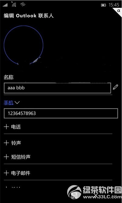 win10�ֻ�Ԥ����12555��������ȫ���� excel¶����2