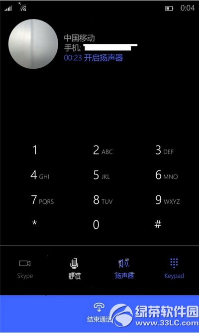 win10�ֻ�Ԥ����12555��������ȫ���� excel¶����4