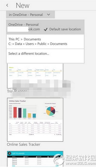 win10�ֻ�Ԥ����12555��������ȫ���� excel¶����12