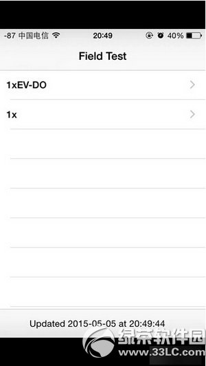 ƻ���ֻ��źű�������ô����� iphone�ź�������ô�Ļ���1