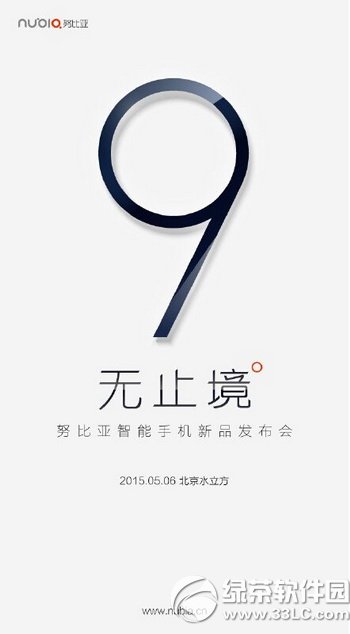 nubia z9������������Ƶֱ�� Ŭ����z9��������Ƶֱ����ַ