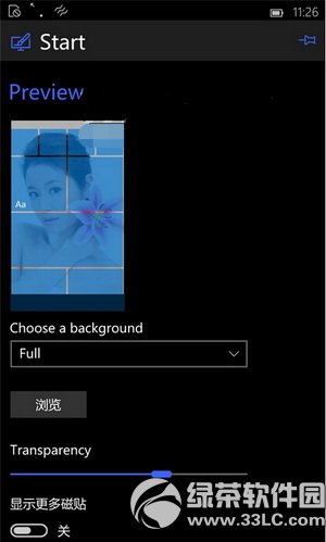 win10�ֻ�Ԥ����10072(10.0.12555.74)����ȫ����2