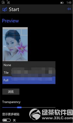 win10�ֻ�Ԥ����10072(10.0.12555.74)����ȫ����3