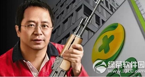 360����ֻ�ɶʱ������ 360����ֻ�����ʱ��