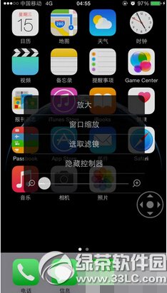 ios8ҹ��ģʽ��ô���� ƻ��ios8ҹ��ģʽ���ý̳�4