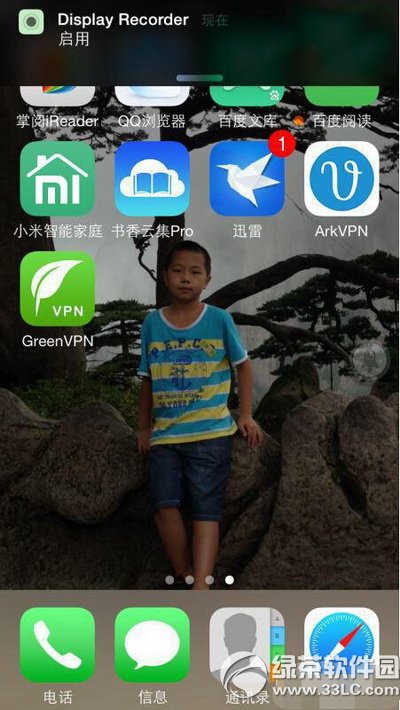 ios8Խ����display recorder�ƽ�����Ʋ����ô����취