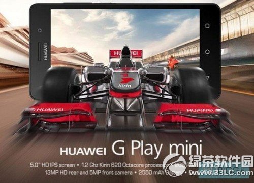 ��Ϊg play miniɶʱ��� ��Ϊg play mini����Ǯ