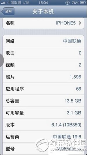 ios6.1.4Խ�����ƽ���ͨ4G����ͼ�Ľ̳�5
