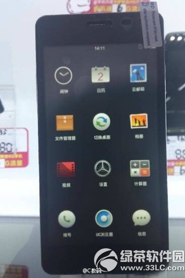 С������������ С��������ع�