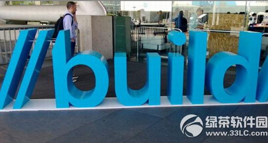 ΢��build2015�ٷ�Ӧ�����ص�ַ build2015�ٷ�Ӧ��ios/��׿������