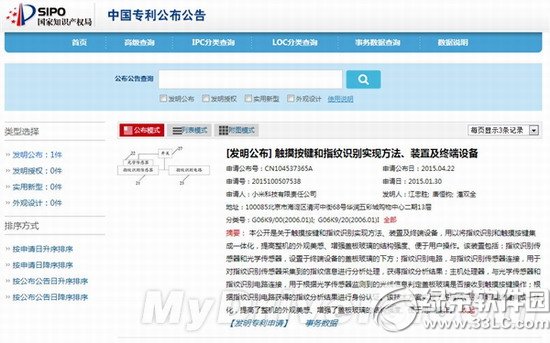 С����ר���ع� С��5�򽫴���ָ��ʶ����