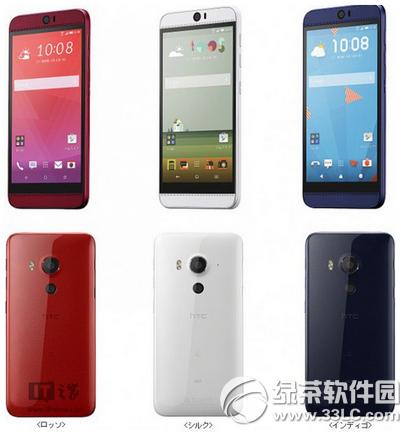 htc����3���� htc����3�����ع�