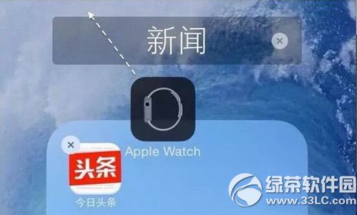 apple watchͼ���������� apple watchͼ������ͼ����ϸ�̳�