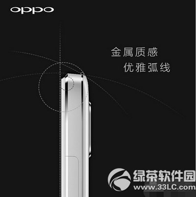 oppo r7����Ǯ oppo r7ʲôʱ���