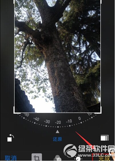 iphone��Ƭ��ô��ת iphone��Ƭ��ת������������ͼ3