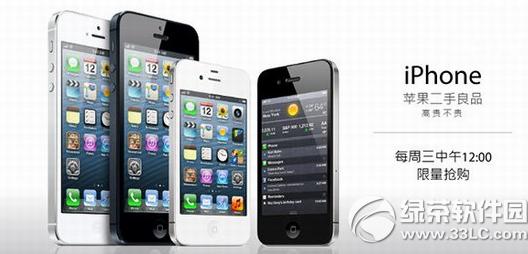 ƻ���ٷ����»���ɶ�ط����� ƻ���ٷ����»���վ��ַ