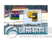 ����note��miui6ˢ������ ����noteˢmiui6ͼ�Ľ̳�