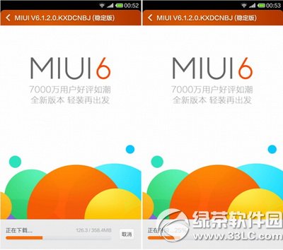 С��3ˢmiui6ͼ�Ľ̳� С��3����miui6�������3