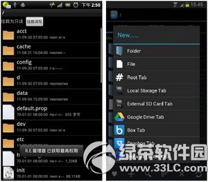 ��׿android�ֻ���װ��Ƶ����ʾ�������������취