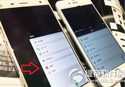 С��4���ֲ���ģʽ��ô���� С��4����ģʽ�����������2