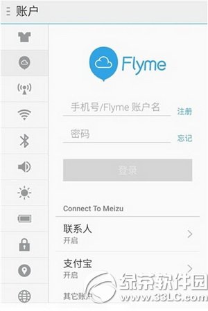 ����mx4��ôroot������mx4root�̳�2