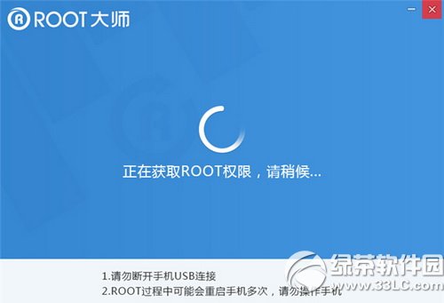 ���ɴ���f1��ôroot ���ɴ���f1root������������ͼ2