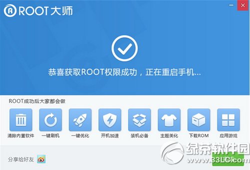 ���ɴ���f1����root ���ɴ���f1root���ò�������ͼ