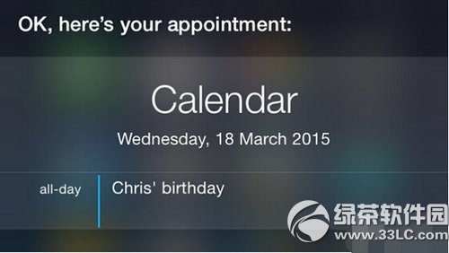 ƻ��������ô�� ƻ������ʹ�÷�������2