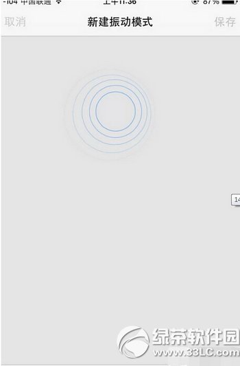 iphone������������������ iphone��������������ͼ����ϸ�̳�