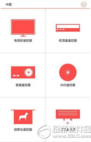 Ŭ���Ǻ���ң����ô�� Ŭ���Ǻ���ң����ʹ�÷���