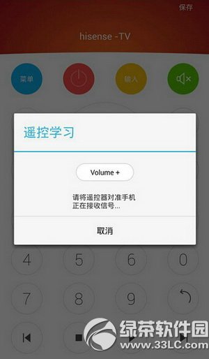 Ŭ���Ǻ���ң����ô�� Ŭ���Ǻ���ң����ʹ�÷���4