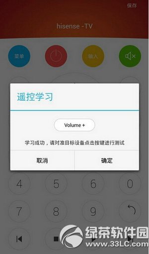 Ŭ���Ǻ���ң����ô�� Ŭ���Ǻ���ң����ʹ�÷���5