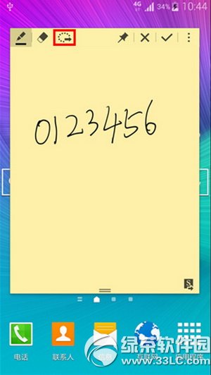 ����note4���ܱ���¼��ô�� ����note4���ܱ���¼ʹ�ý̳�4