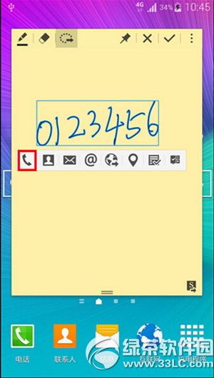 ����note4���ܱ���¼��ô�� ����note4���ܱ���¼ʹ�ý̳�5