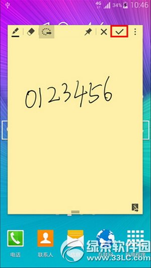 ����note4���ܱ���¼��ô�� ����note4���ܱ���¼ʹ�ý̳�9