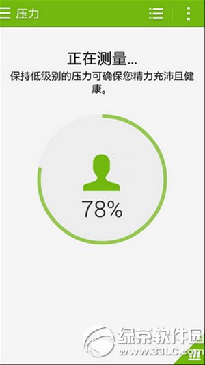 ����s������ô�� ����s����ʹ�ò���ͼ�Ľ̳�5