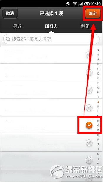 С���ֻ�������ʱ������ С���ֻ���ʱ����������ͼ����ϸ�̳�