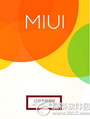 С���ֻ�������ʱ���ػ� С���ֻ���ʱ���ػ���������ͼ