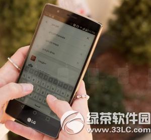 lg g5����Ǯ lg g5�۸��ۼ�