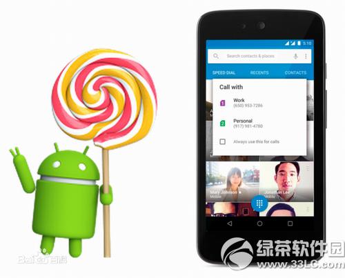 android5.2�ٷ������ص�ַ android5.2ϵͳ����