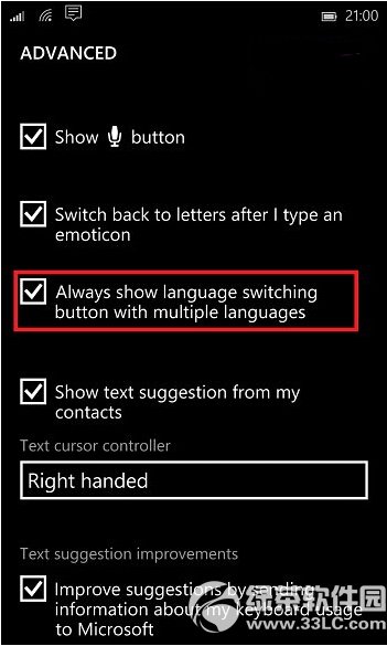 win10�ֻ�Ԥ������ô�����л��������뷨ͼ�Ľ̳�5