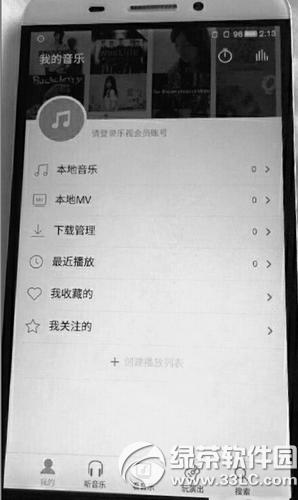 �����ֻ��������� ��Ļ�������ڱ�2