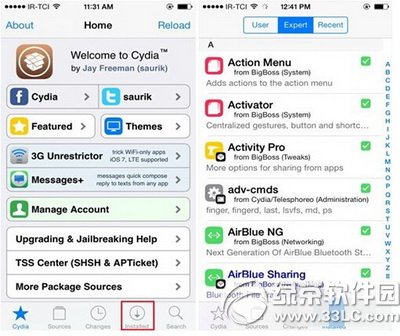 iphone cydia�����ôɾ�� ƻ��cydia�������ɾ������