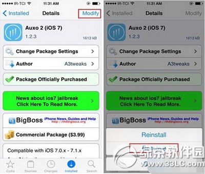 iphone cydia�����ôɾ�� ƻ��cydia�������ɾ������1