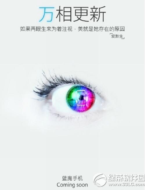 ��ħ�ֻ��������� ��ħ�ֻ����úò���