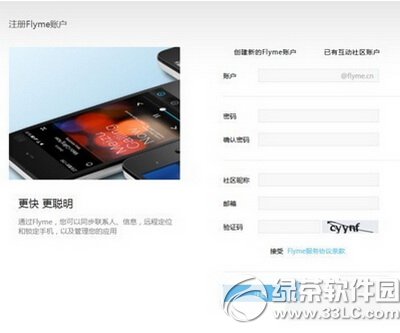 ����mx3�ֻ��һع�����ô���� �����ֻ��һع������ý̳�