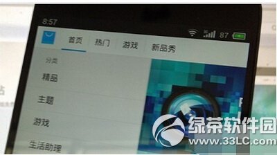 ����mx3�ֻ��һع�����ô���� �����ֻ��һع������ý̳�5