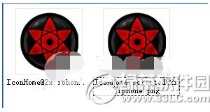 iphone����ͼ����ô�޸� iphone����ͼ���޸ļ������1